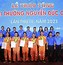 102 Nguyễn Đức Cảnh Bmt